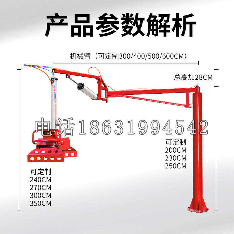 大竹县schunk机械抓手DPZ-plus系列1321292 DPZ-plus 40-AS-V