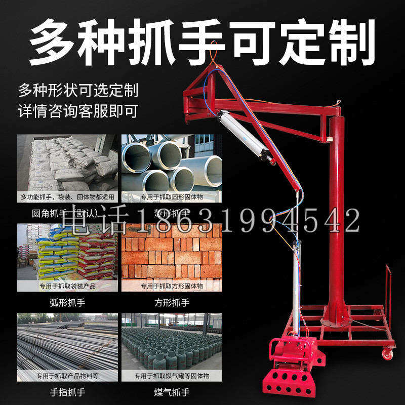 大竹县schunk气缸|德国schunk机械抓手1315983|DPG-PLUS 80-1-AS代理商