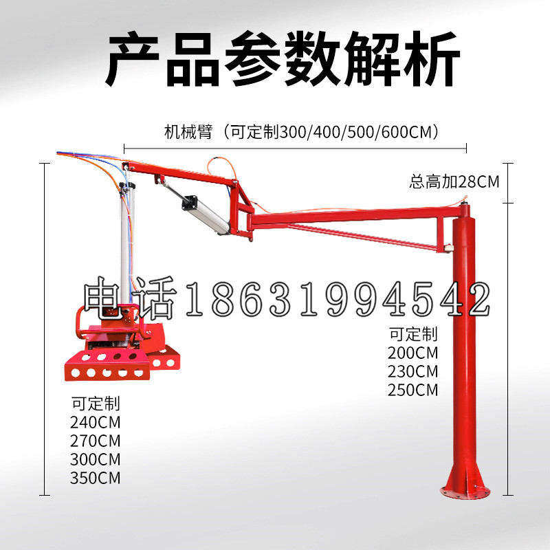 大竹县schunk雄克机械抓手PGN-plus系列0372092|PGN-plus 64-1-AS-KVZ